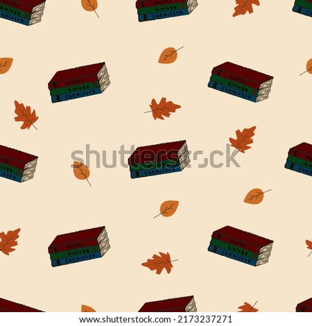 Seamless hand-drawn pattern with books and leaves. Print back to school. Vector autumn cozy background for textiles.