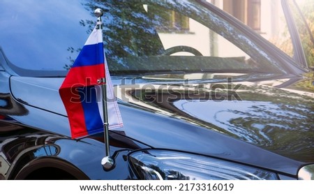 diplomatic car of the Russian delegation Royalty-Free Stock Photo #2173316019