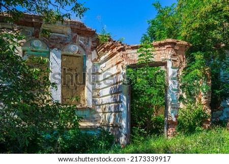Abandoned abandoned historical and cultural heritage of old architecture. Unusual details of the apocalyptic look. Background