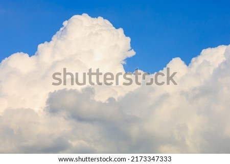 Cloudy sky. Backdrop or background with selective focus and copy space for text