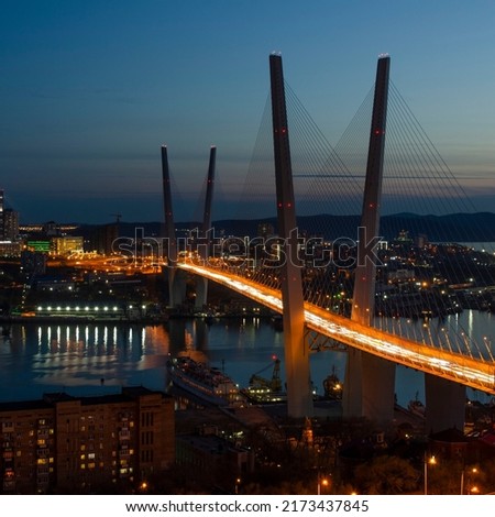 Evening view of the Zolotoy rog bay. Vladivostok. Primorye.