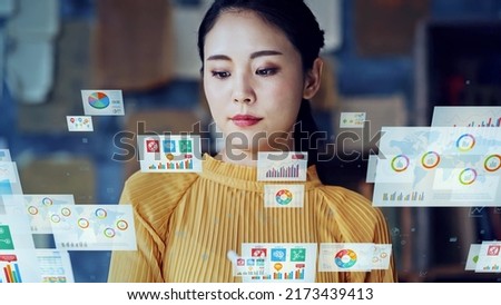 Electronic Document concept. Electronic application. Paperless work. Digital transformation. Royalty-Free Stock Photo #2173439413