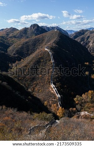 Chinese great wall in autumn