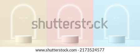 Set of abstract 3D room with beige, blue, pink realistic cylinder podium. Glowing neon light line in arch shape. Vector rendering geometric form. Mockup product display. Minimal scene. Stage showcase. Royalty-Free Stock Photo #2173524577