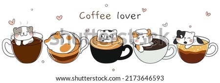 Draw vector illustration character design banner cute cats Coffee lover concept Doodle cartoon style