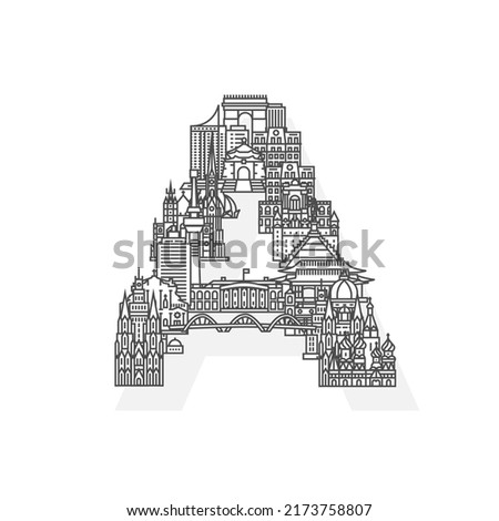 Vector illustration of the letter A consisting of buildings and houses. Trendy linear logo. Suitable for web, advertising, posters, banners and brochures.