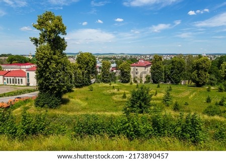 View of the Zolochiv town from Castle hill. Chinese Palace and Grand Palace in Zolochiv Castle, a residence of the Sobieski noble family. Zolochiv, Ukraine.