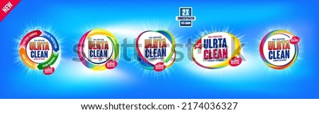 Colorful set laundry detergent templates. Mockups for Cleaning service, package design, Washing Powder and Liquid Detergents ready for branding and ads design. Сaring for colored items Royalty-Free Stock Photo #2174036327