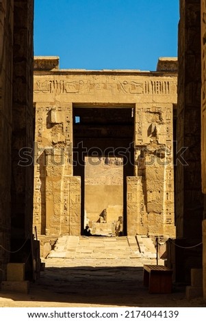 Luxor Temple Luxor Egypt. High quality photo