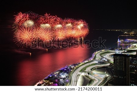 Fireworks at the corniche next to the formula 1 race circuit in Jeddah Saudi Arabia Royalty-Free Stock Photo #2174200011