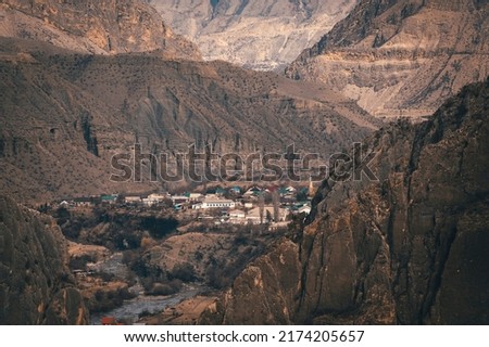 Beautiful scenic view of ancient village in Caucasus mountains. Republic of Dagestan, Russia