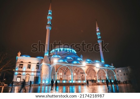Evening view of Grand Djuma Mosque in Makhachkala, Republic of Dagestan, Russia Royalty-Free Stock Photo #2174218987