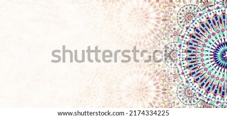 Detail of traditional persian mosaic wall with geometrical and floral ornament, Iran. Horizontal or vertical background with ceramic tile. Mock up template. Copy space for text