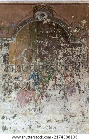 painting on the walls of an abandoned Orthodox church, the church of the village of Nasakino, built in 1824, currently the temple is abandoned