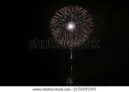 Lake Hamana Bentenjima Fireworks Festival