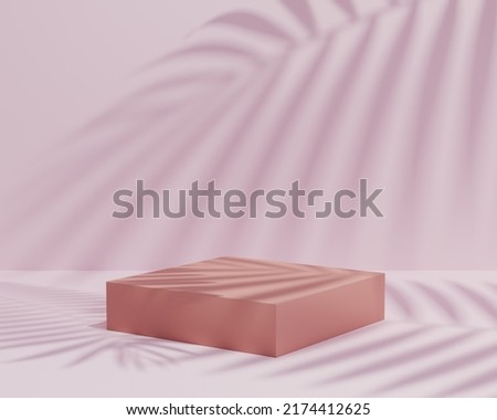Pink cube podium for display product. 3d rendering.