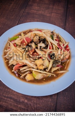 Spicy Papaya Salad in Northeast of Thailand with vegetable