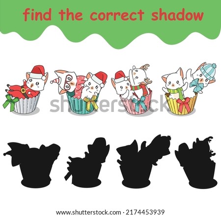 find the correct shadow of adorable cats inside cup cake