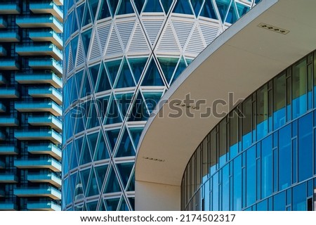 building close views in Gae Aulenti district, Milano Royalty-Free Stock Photo #2174502317