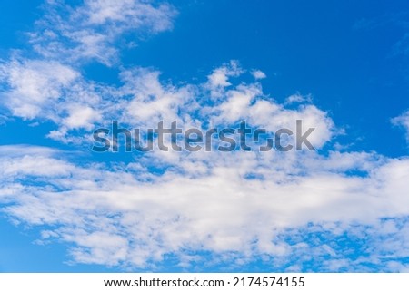 Beautiful Blue Sky and Clouds Backgrounds Web graphics