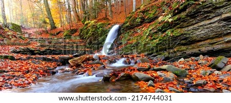 panoramic autumn landscape in the mountains, vertical autumn scenery, Ukraine, Europe, Carpathian mountains Royalty-Free Stock Photo #2174744031