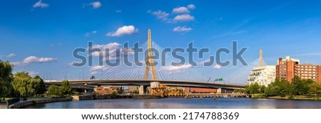 Panorama of  Leverett Circle Connector Bridge in Boston, Massachusetts, USA