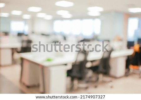 abstract blur contemporary office interior background with shine light effect concept