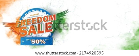 creative vector sale illustration for Indian 75th independence day -15th august. 
 Royalty-Free Stock Photo #2174920595
