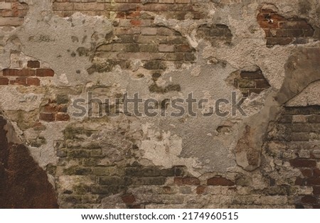 Brown stone wall texture - Grunge style background - Banner design