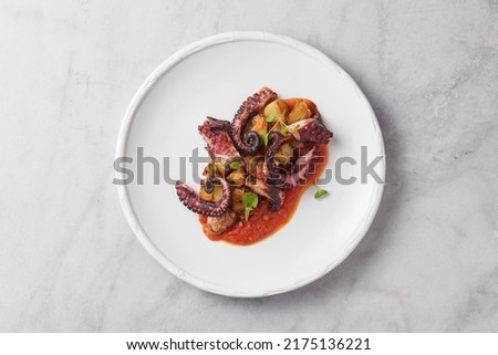 special gourmet food and drinks Royalty-Free Stock Photo #2175136221