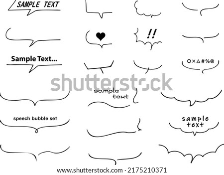 Simple and cute handwritten speech bubble set