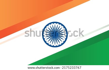 India flag, National flag of India vector.