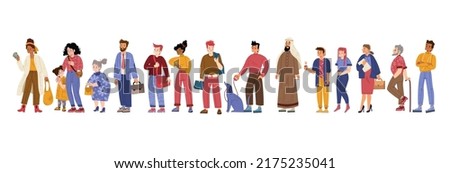 Different people stand in queue. Multiracial characters group patiently waiting in line. Queuing mother with daughter, businessman, arab man, elderly woman, dog Linear flat Vector flat illustration Royalty-Free Stock Photo #2175235041