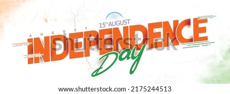creative illustration for Indian independence day -15th august with Ashoka Wheel  Royalty-Free Stock Photo #2175244513