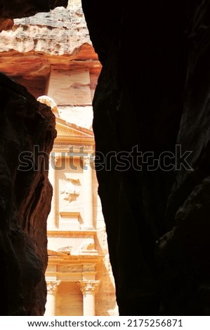 Photo of ancient Kazni temple in Petra, Jordan.