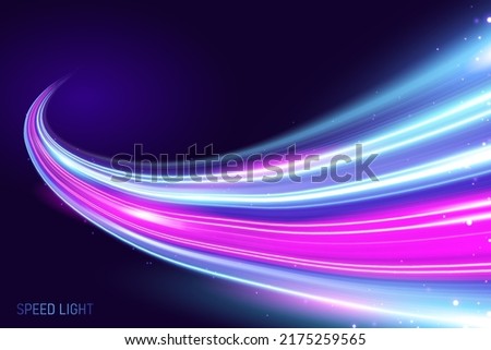 3d speedy neon light trails made with ultra violet and blue laser light. Concept of cyber highway, digital hyperspace or speed of light.
