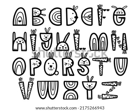 Bunny Stylized Letter Set. Liner Alphabet Clip art. Vector illustration.