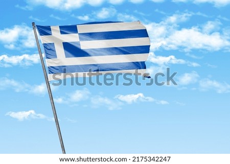 Greece waving flag on a sky blue with cloud background. - image