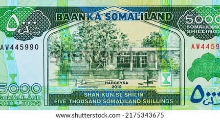 Main headquarters of Baanka Somaliland (Bank of Somaliland) in Hargeisa, Portrait from Somaliland 5000 Shillings 2011 Banknotes.