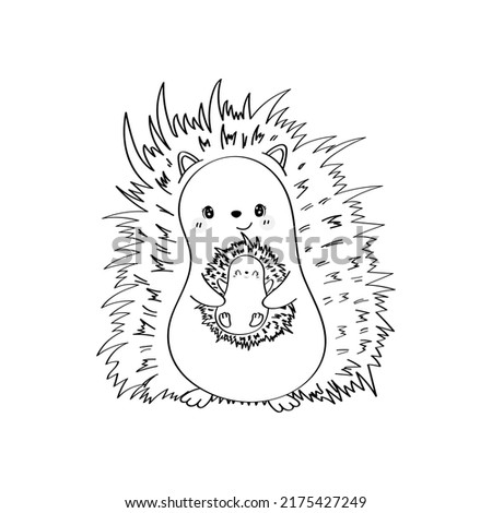 Hedgehog Clipart Coloring Page in Cute Cartoon Style Beautiful Clip Art Hedgehog Black and White. Vector Illustration of a Forest Animal for Prints for Clothes, Stickers, Baby Shower Invitation. 