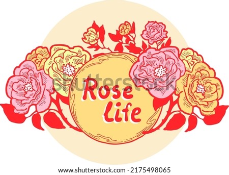 Beautiful roses decorative frame composition for quotes, wedding, birthday to celebrate special day. Floral border. Romantic flowers to decorate event. Vector illustration. Vintage style drawing.