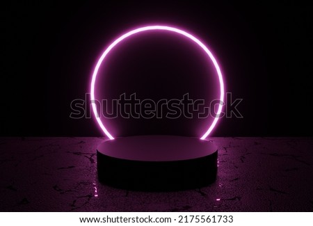 3d render, neon light, glowing lines, ultraviolet, empty stage for presentation, portal, round arch, pedestal, virtual reality, abstract background, round portal, arch, vibrant colors, laser show