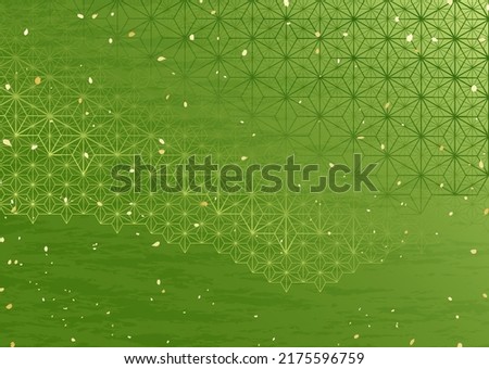 Japanese-style traditional pattern illustration with matcha-like colors Royalty-Free Stock Photo #2175596759