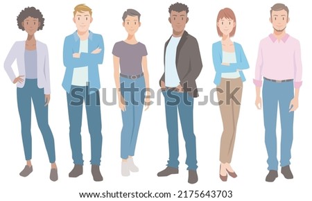 Group of people in casual clothes whole body standing. Flat vector illustration isolated on white background. Royalty-Free Stock Photo #2175643703