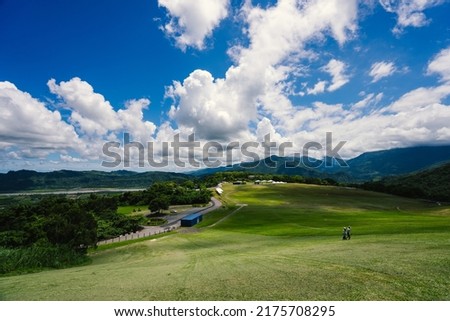 It is one of the most popular hot air ballooning and paragliding locations. Luye Highland (aka Luye Platform, Luye Gaotai), is a hill in East Rift Valley. Taitung County, Taiwan Royalty-Free Stock Photo #2175708295