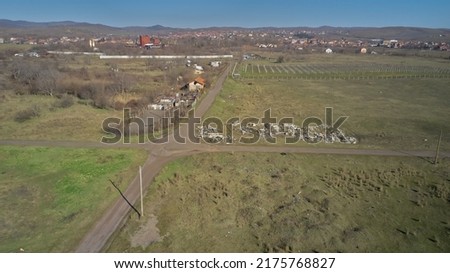Aerial photography from a drone. View of the fields and the village from a height panoramic view
