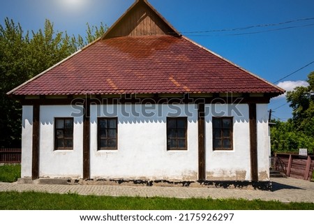 Old Baal Shem Tov  Synagogue in Medzhibozh Royalty-Free Stock Photo #2175926297