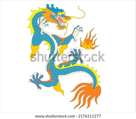 dragon colorful vector with white background