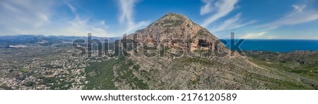 Panoramic view of the Montgo Massif in Denia, Spain Royalty-Free Stock Photo #2176120589