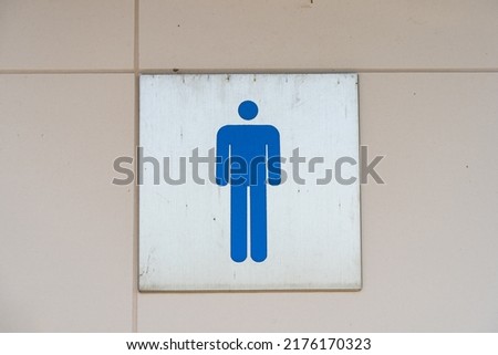 Signs for public restrooms in the park